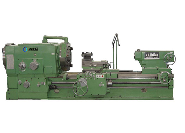 OIL COUNTRY LATHE MACHINE -LHP36